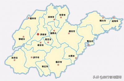 山东邹平属于哪个市的 邹平由山东哪个地级市管辖