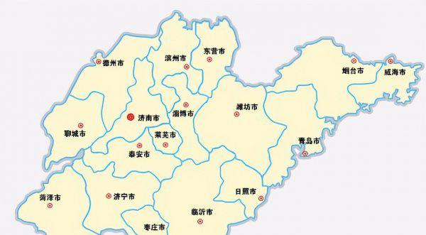 山东邹平属于哪个市的