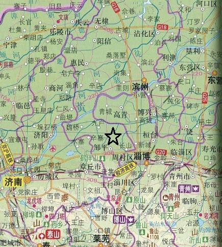 山东邹平属于哪个市的