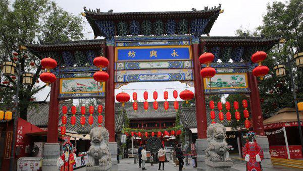 西安商业街哪里最繁华