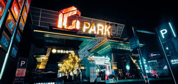 西安商业街哪里最繁华