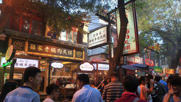 西安商业街哪里最繁华