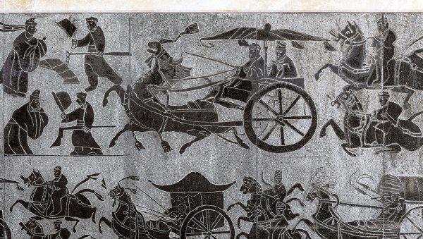 楚国历代君王表