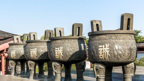 楚国历代君王表