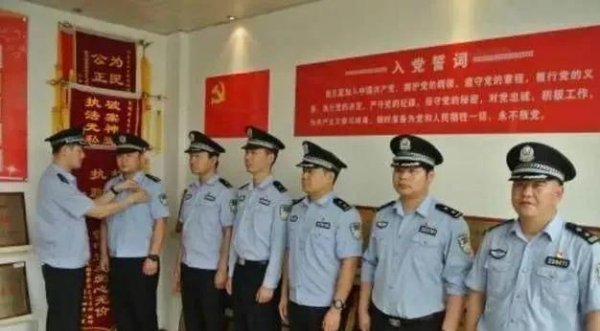 一级警督是派出所长吗