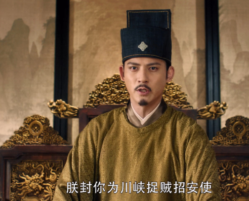 宋真宗赵恒简介