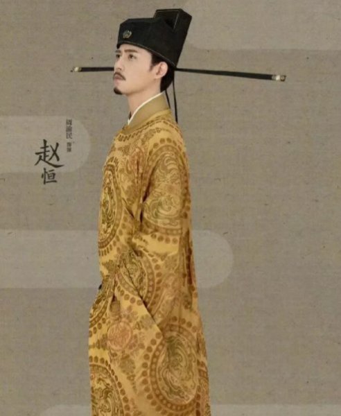 宋真宗赵恒简介