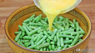 缸豆怎么做才好吃又简单 缸豆的家常做法及注意事项