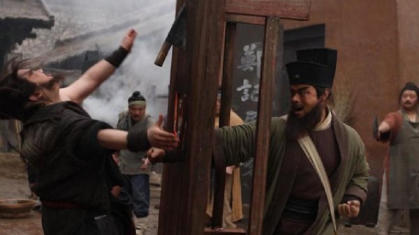 都头是什么官职