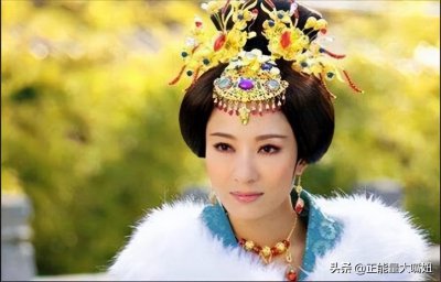 万贞儿和朱见深的感情 万贞儿是如何从宫女做到贵妃的