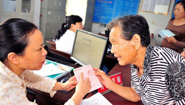 办理退休手续需要准备哪些资料