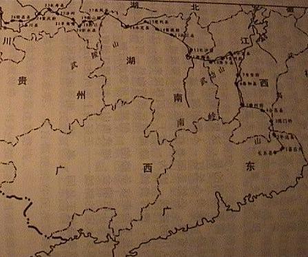 李鸿章相当于什么官职