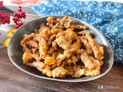 酥肉的制作方法与配料 油炸小酥肉好吃又正宗的做法