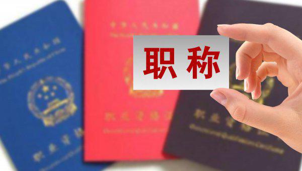 事业编与公务员的区别在哪