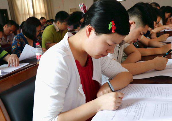 股级干部是什么级别