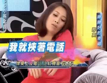 谷建芬的学生都有谁