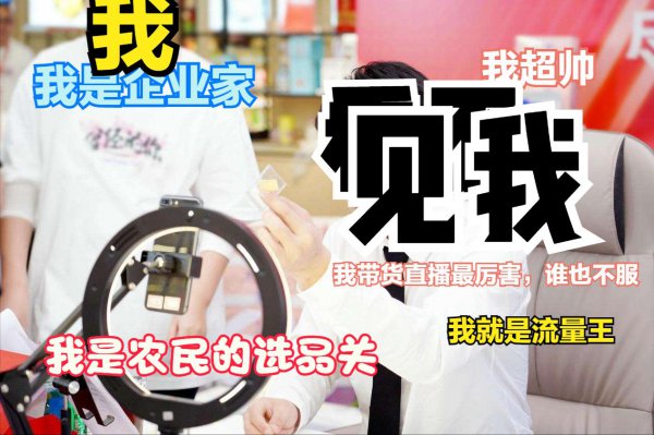 辛巴是怎么火起来的