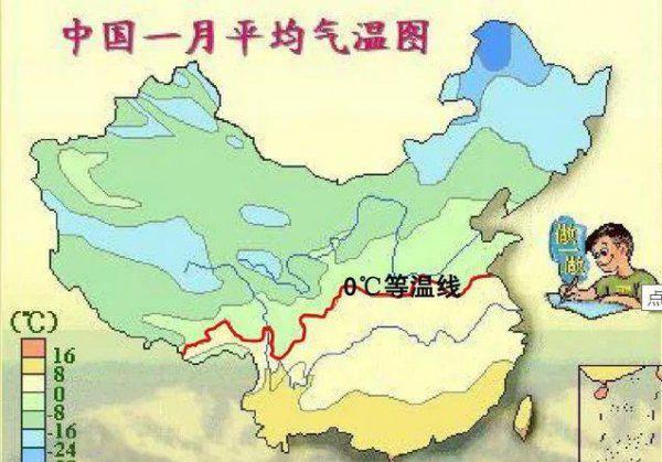 中国南北方的划分以什么为界