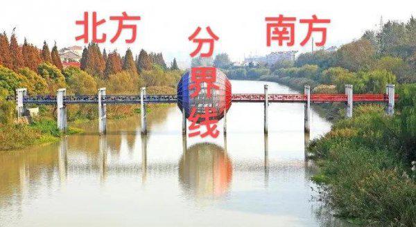 中国南北方的划分以什么为界
