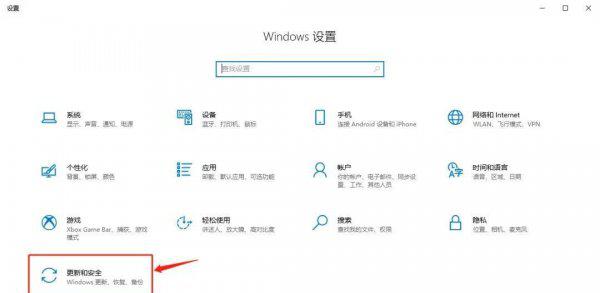 电脑一键还原怎么操作步骤