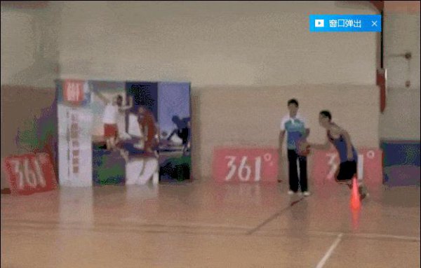 三步上篮走两步能停吗