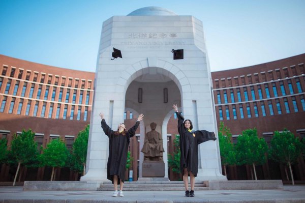 中坚九校是指哪些学校