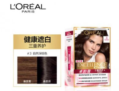 中国十大纯天然植物染发剂排行榜 什么植物染发剂牌子好