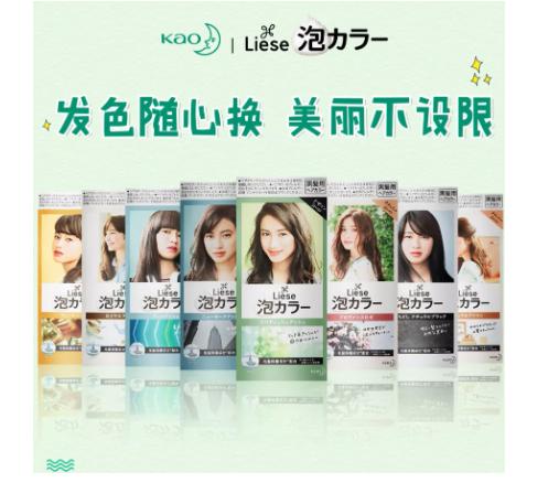 中国十大纯天然植物染发剂排行榜