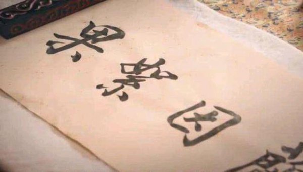 甄嬛传中兰因絮果和菀菀类卿哪个更可悲更遗憾