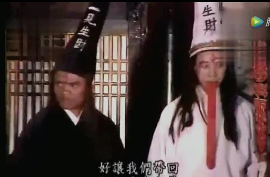 关于丰都鬼城的来历