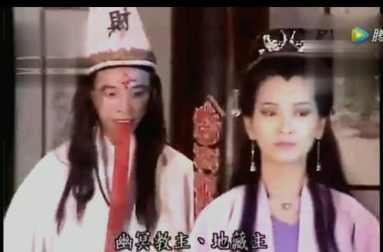 关于丰都鬼城的来历