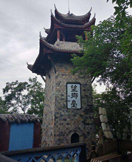 关于丰都鬼城的来历