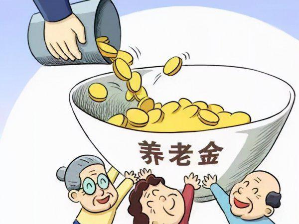 公职人员开除后社保清零