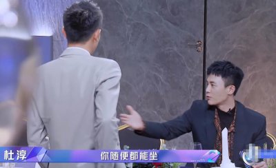娱乐圈插刀教教主是谁 明星杜淳为什么被称为插刀教教主
