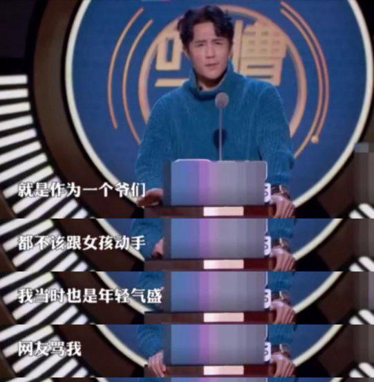 娱乐圈插刀教教主是谁