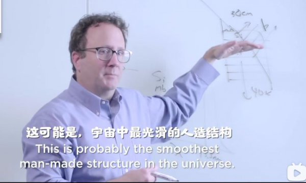 光刻机哪个国家的最好