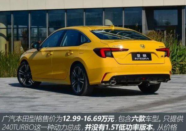 手动挡的车有哪些