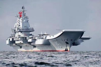 航空母舰一天的费用得多少 航空母舰每天消耗多少钱费用