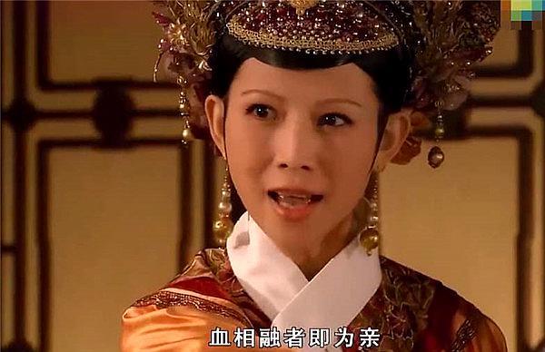 温实初为什么要自宫