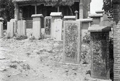 泰安为什么被称为鬼都