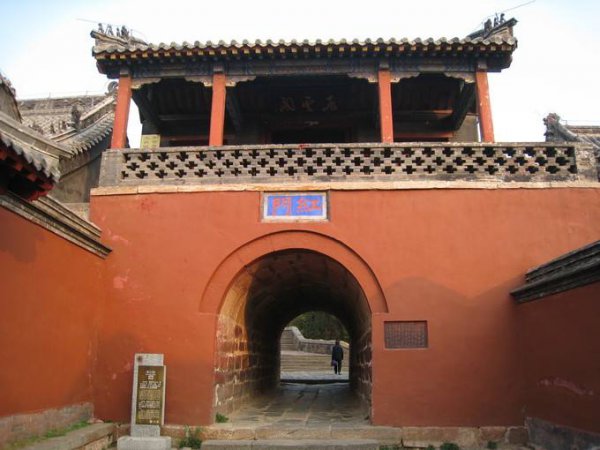 泰安为什么被称为鬼都