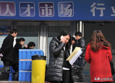 社保局怎样认定工人干部身份 工人干部身份的由来和界定