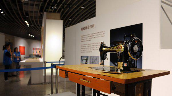 社保局怎样认定工人干部身份