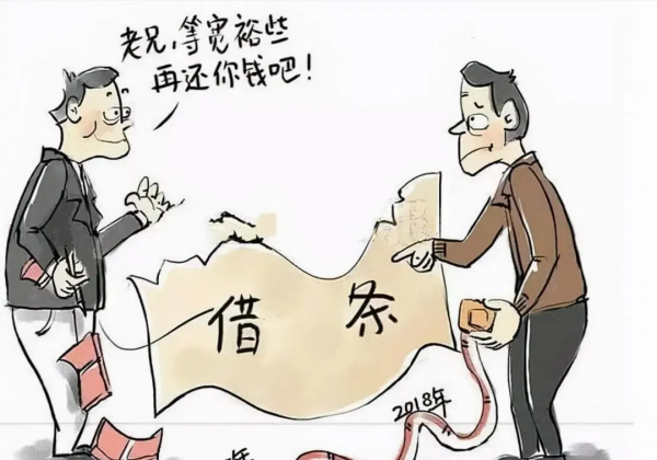 对欠钱不还的人最好办法