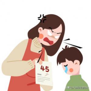 孩子成绩不好怎么办我心情烦躁 如何让孩子爱上学习