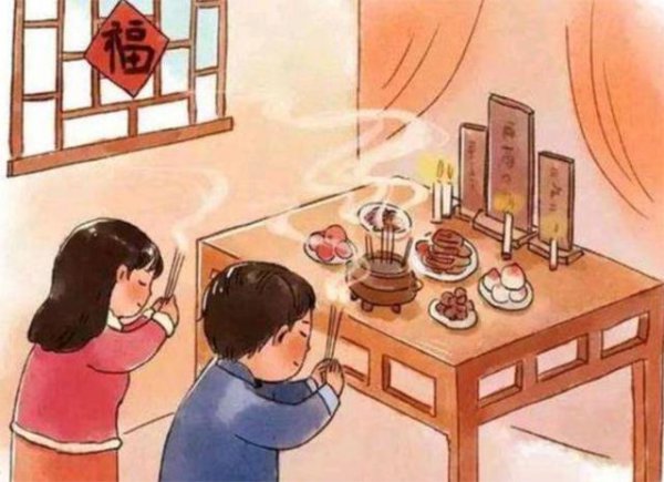 中国人的信仰是什么