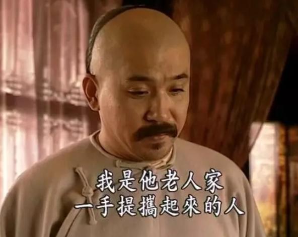 走向共和为什么下架