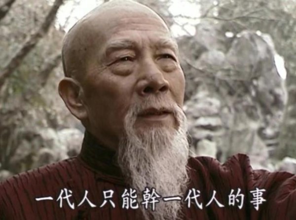 走向共和为什么下架