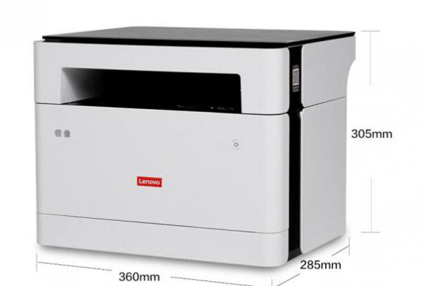 家用打印机哪个牌子的好用实惠