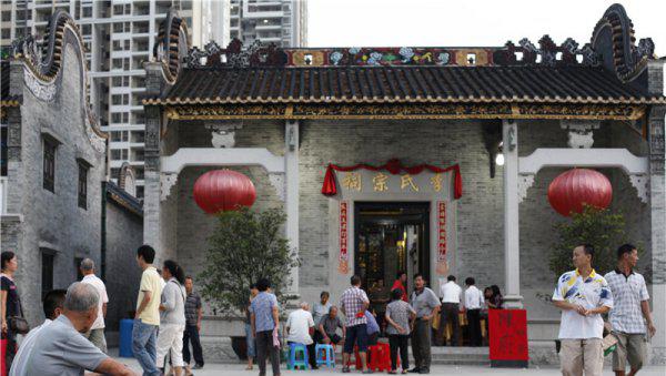 猎德村是什么村